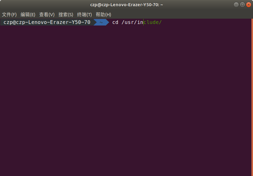 zsh incr 插件补全效果