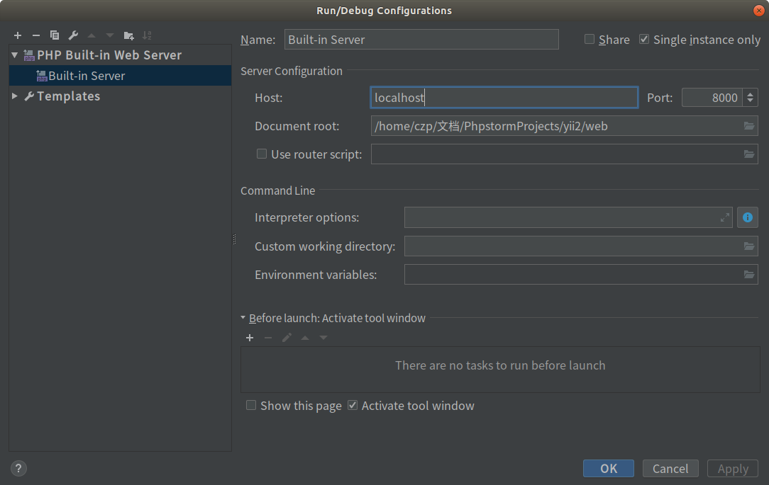 yii2 run configurations